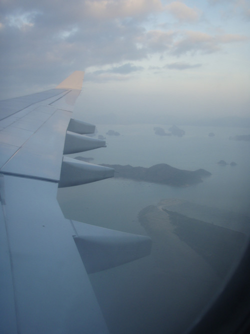The view from the plane whilst flying into Phuket.