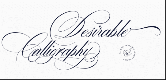 Desirable Calligraphy