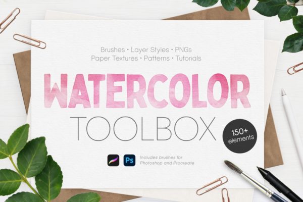 The Ultimate Watercolor Toolbox
