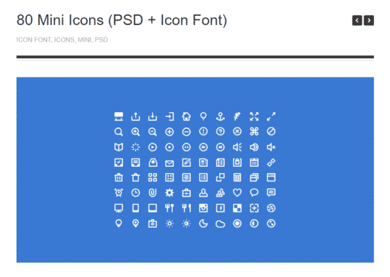 80 Mini Icons (PSD + Icon Font)