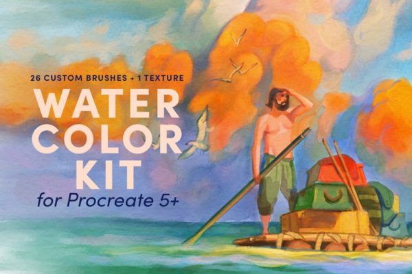 Watercolor Kit For Procreate