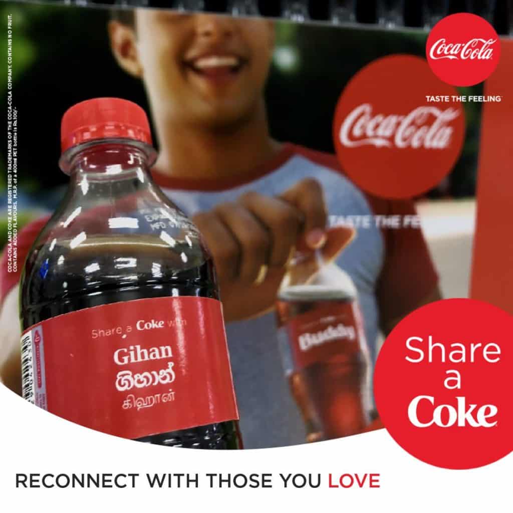 Fun Brand Personality - Coca Cola