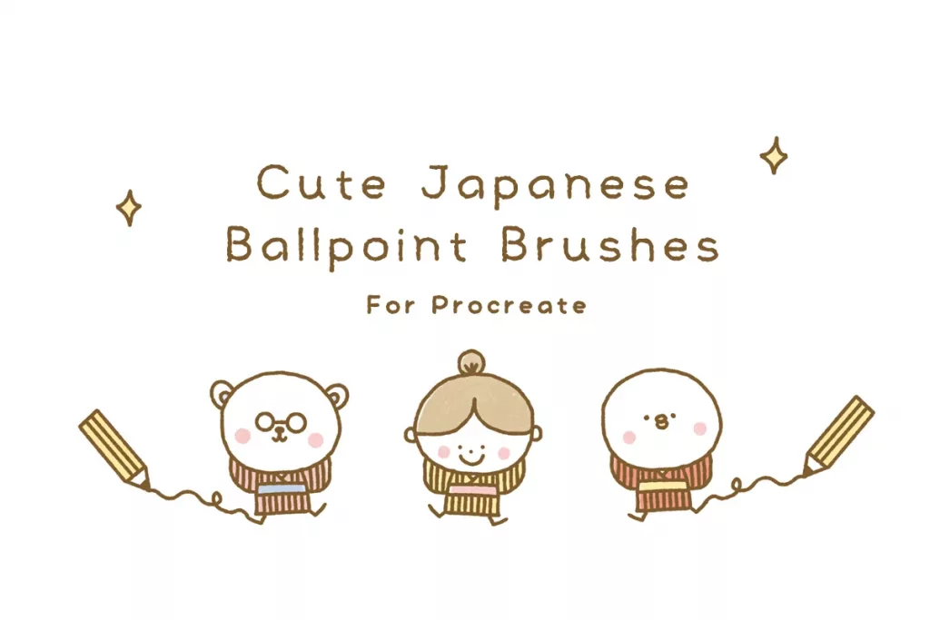 Cute Japanese Brushes for Procreate