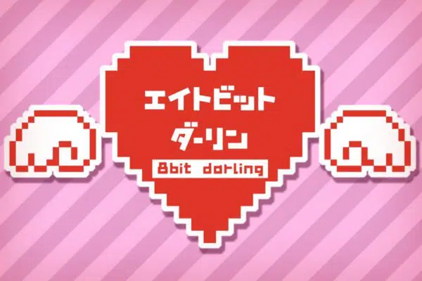 8-bit Darling