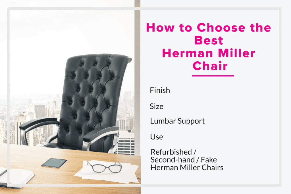 How to Choose the Best Herman Miller Chair