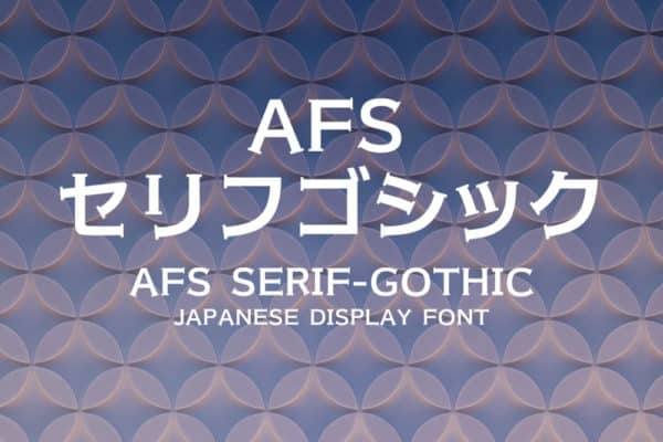 AFS Serif-Gothic Font