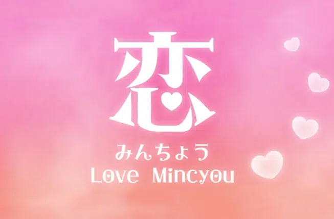 Love Mincyou font