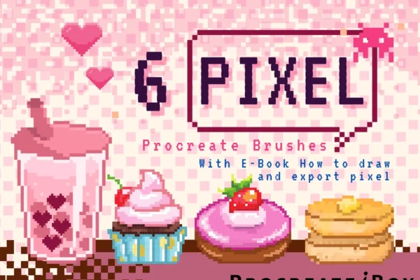 6 Procreate pixel brushes iBox