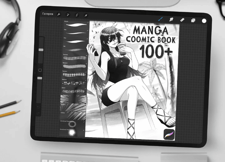 100+ Manga brushes for procreate