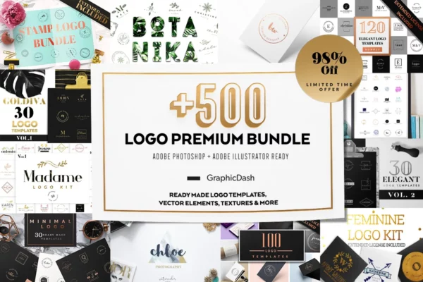 500 Premium Logo Bundle