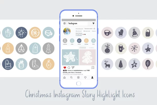 Christmas Instagram Highlight Story Icons