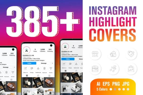 Instagram highlight cover icons