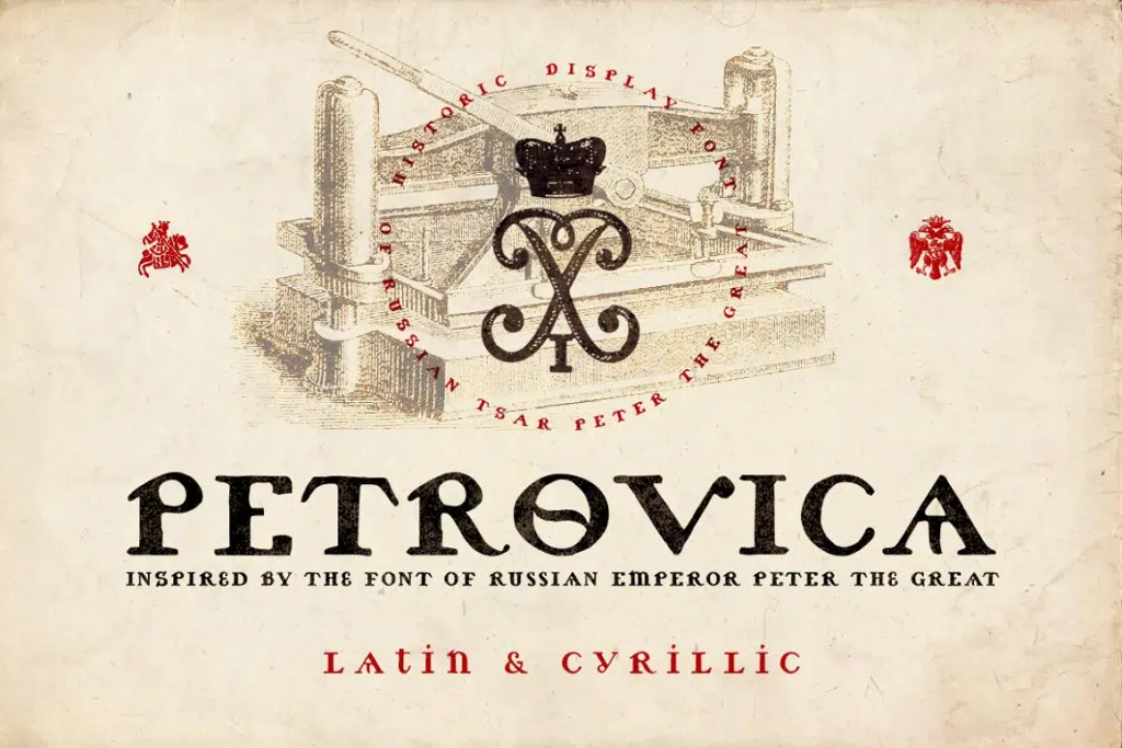 Petrovica - Russian Emperor font