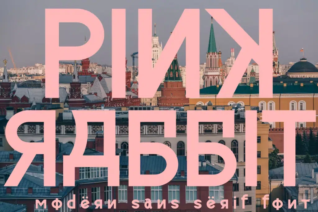 Pinkrabbit - Non Western Font